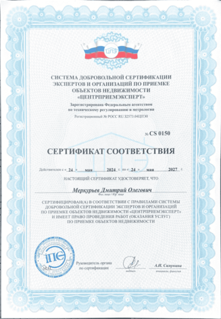 file-002 (1)